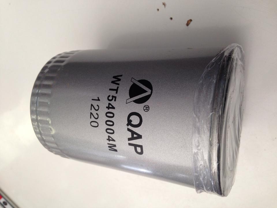 Filtr oleje PP 8.4 - Zetor URII