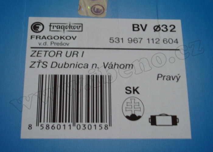 Brzdové prasátko Pravé - Zetor URI