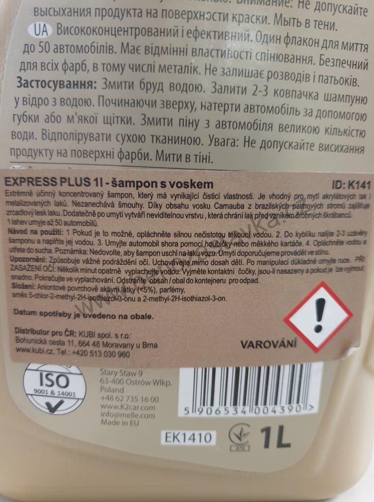 Šampon s voskem - K2 EXPERSS PLUS 1 L