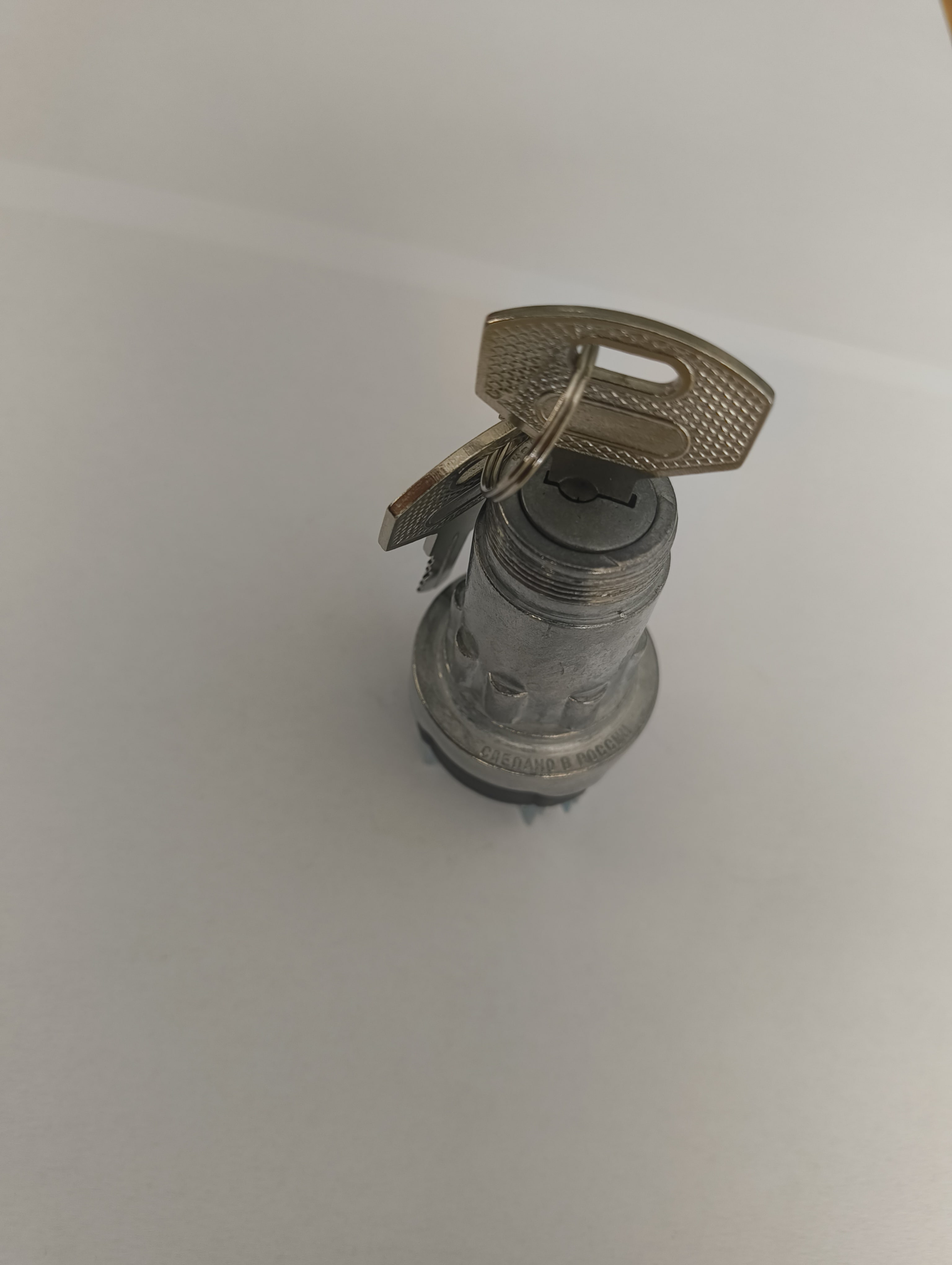 Spínací skříňka třípolohová