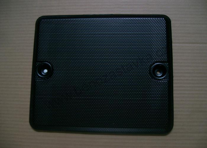 Víko horní, mřížka - Zetor