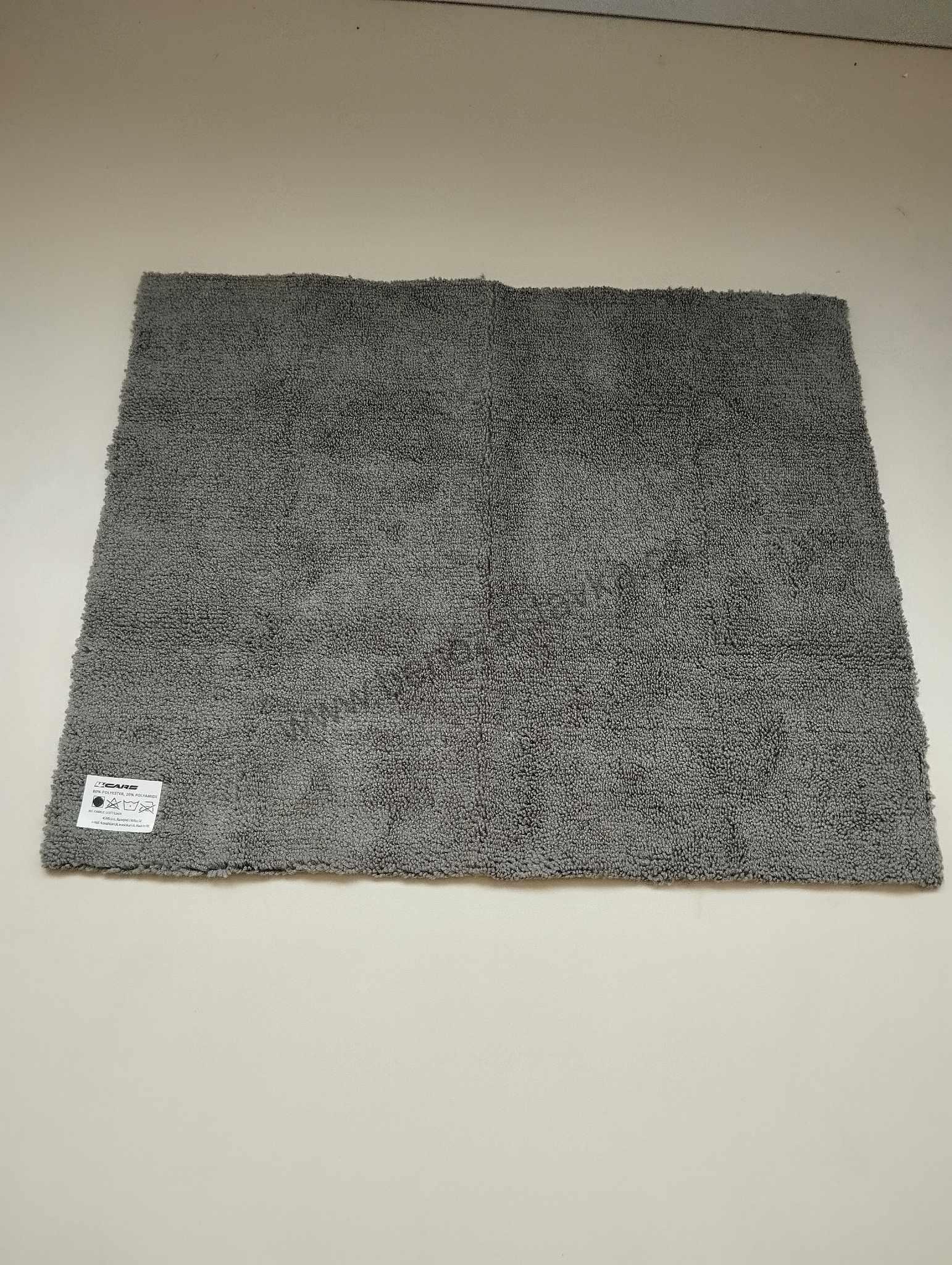 Bezešvá utěrka z mikrovlákna 35x30cm šedá