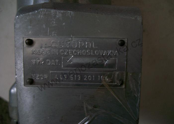 Výměník tepla úplný - Zetor URII